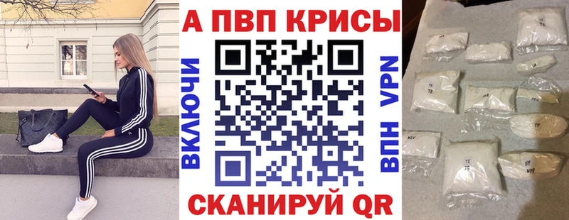 hydra ссылка  Рыльск  А ПВП Соль 