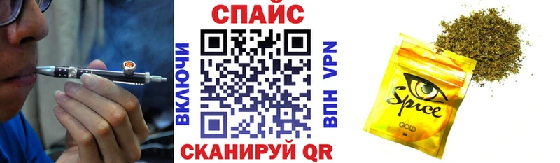 Бутират бутик  ссылка на мегу ссылки  Рыльск 