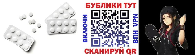 мориарти клад  Рыльск  Ecstasy Дубай 