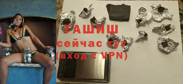 MDMA Алексеевка