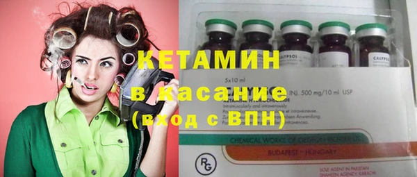 меф Абаза