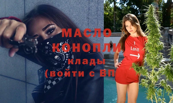меф Абаза