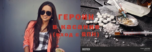 меф Абаза