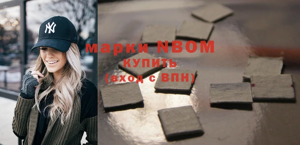 кокаин колумбия Абинск