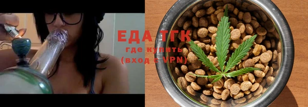 ECSTASY Абдулино
