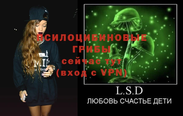 кокаин колумбия Абинск