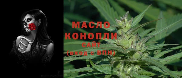 кокаин колумбия Абинск
