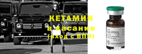 кокаин колумбия Абинск