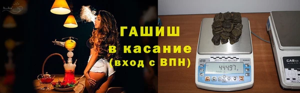 ECSTASY Абдулино