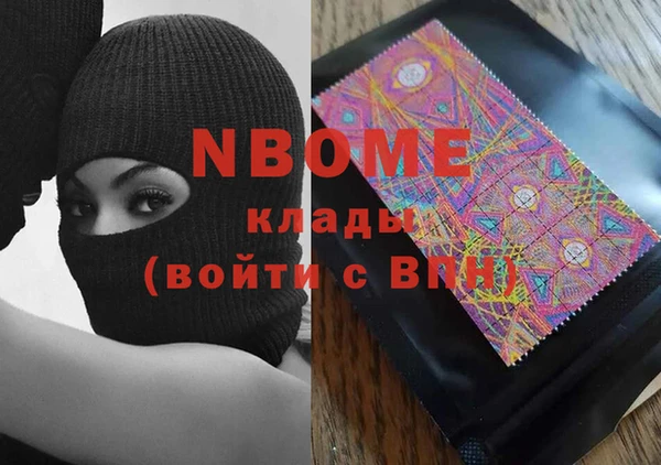 меф Абаза