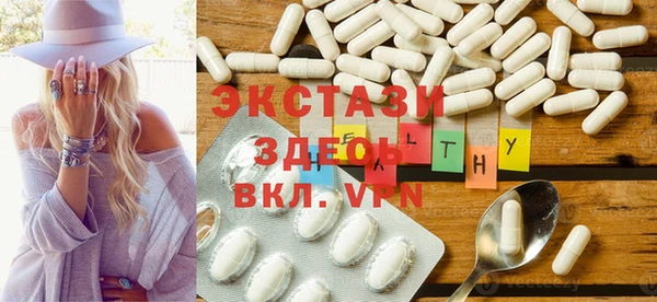 кокаин колумбия Абинск