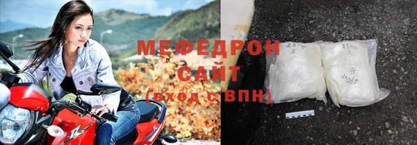 кокаин колумбия Абинск