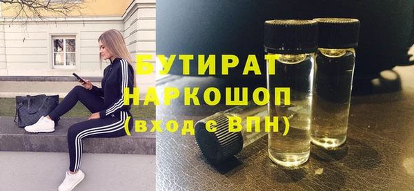 кокаин колумбия Абинск
