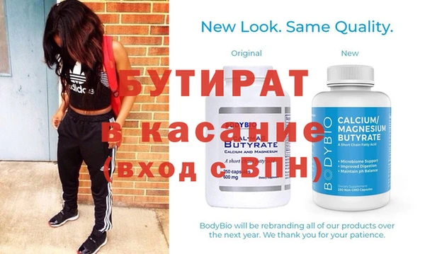 кокаин колумбия Абинск