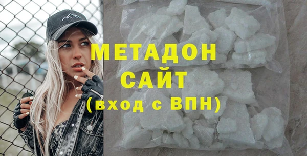 дурь Алзамай