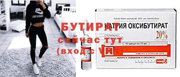 меф Абаза