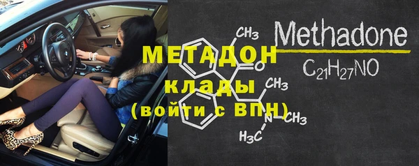 дурь Алзамай