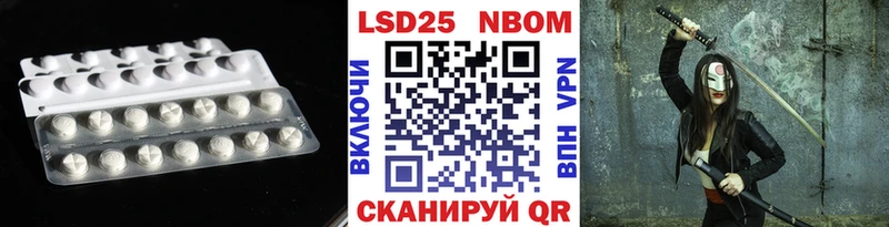 где можно купить   дарк нет какой сайт  ЛСД экстази кислота  Рыльск 